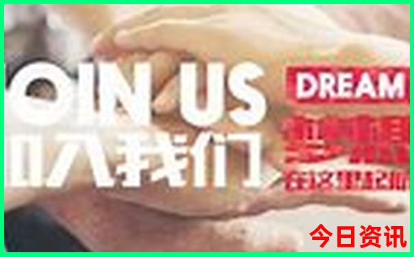 山东去哪玩好玩又省钱