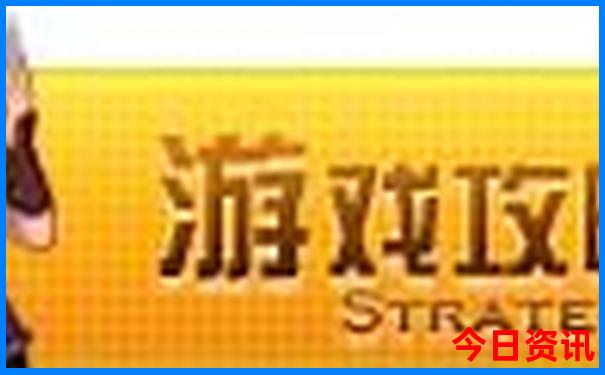 张家川最值得去的景点